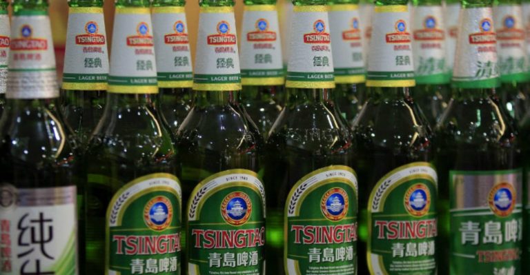 9. Tsingtao Brewery Group 